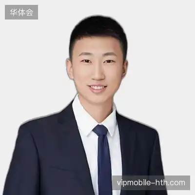 萧欣